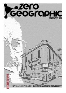 ZG_10-cover